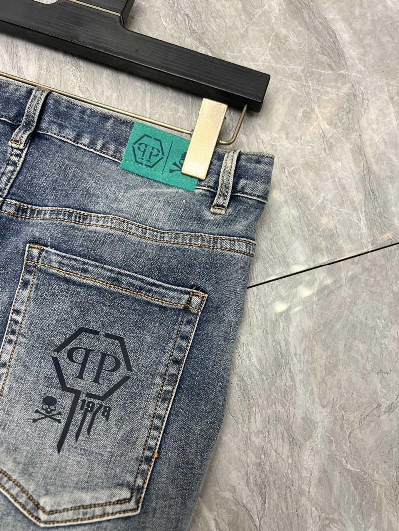 Philipp Plein Jeans